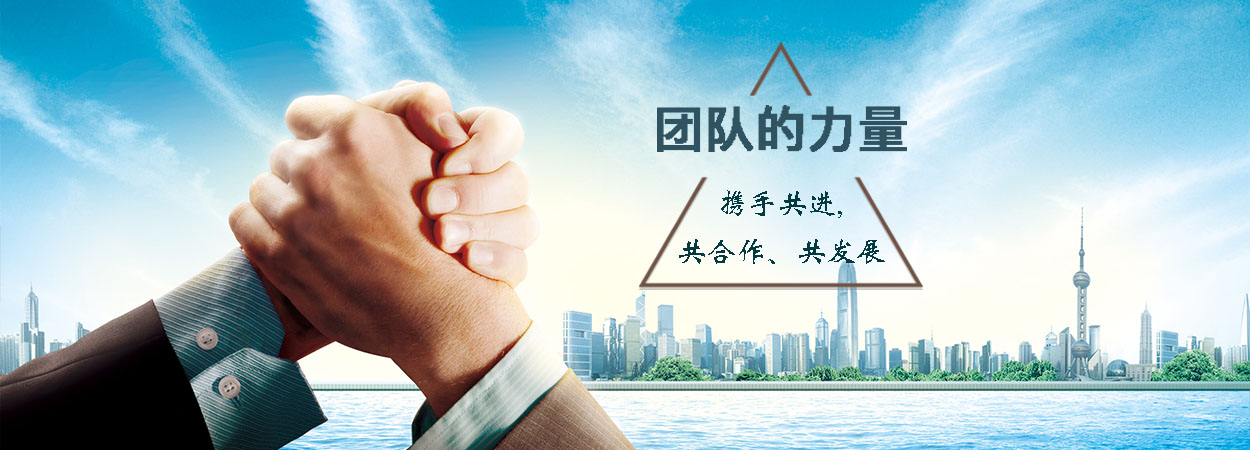 濟(jì)寧市天合食品有限公司